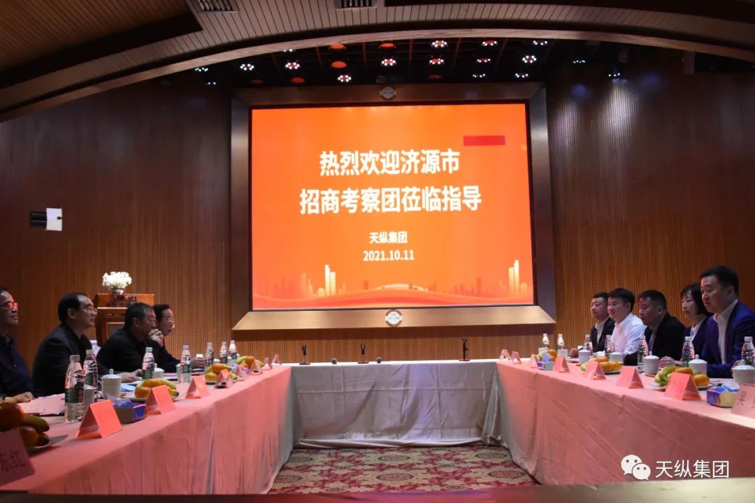 微信图片_20220316151915.jpg