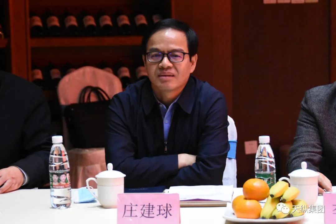 微信图片_20220316151922.jpg