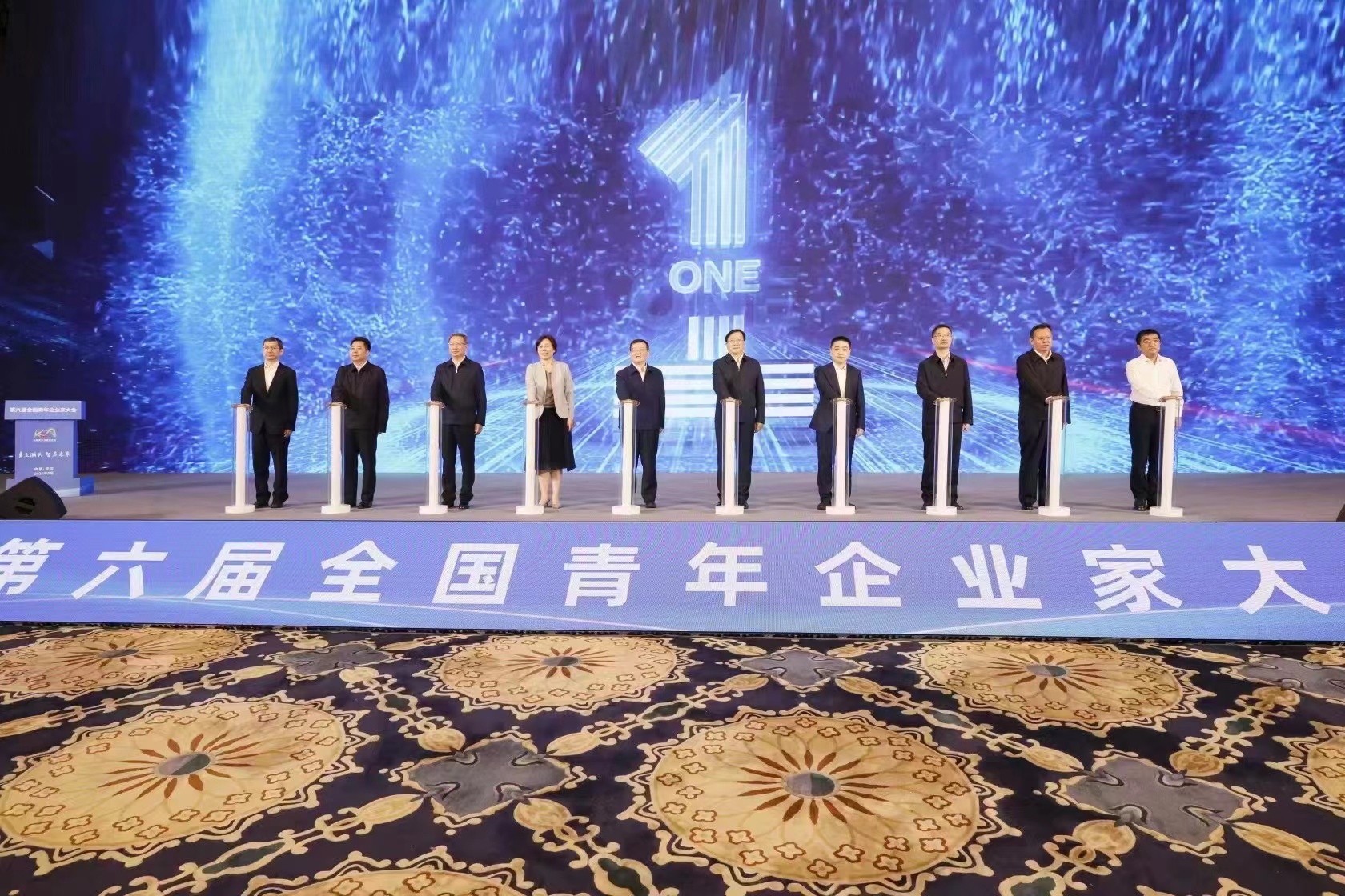 微信图片_20240517120159.jpg