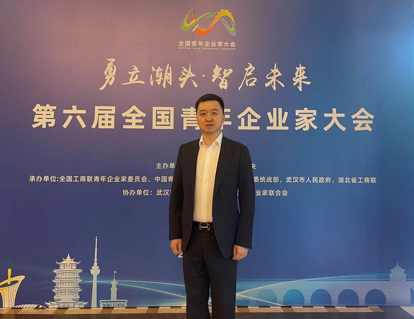 微信图片_20240517120210.jpg