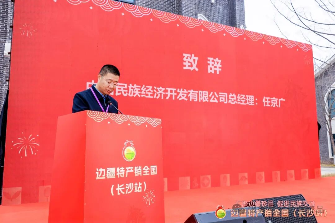 1767611413848574.jpg 2.jpg