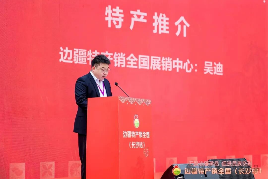 1767611457564051.jpg 5.jpg