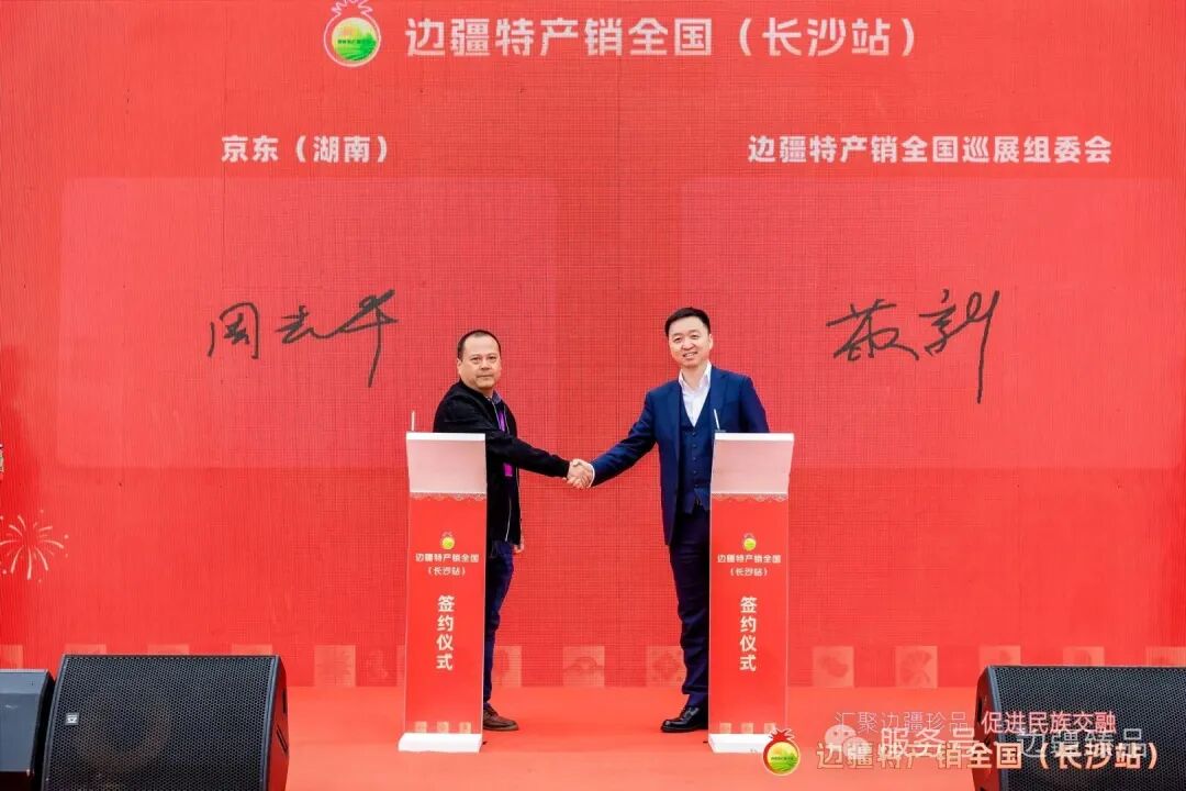 1767611502786506.jpg 8.jpg