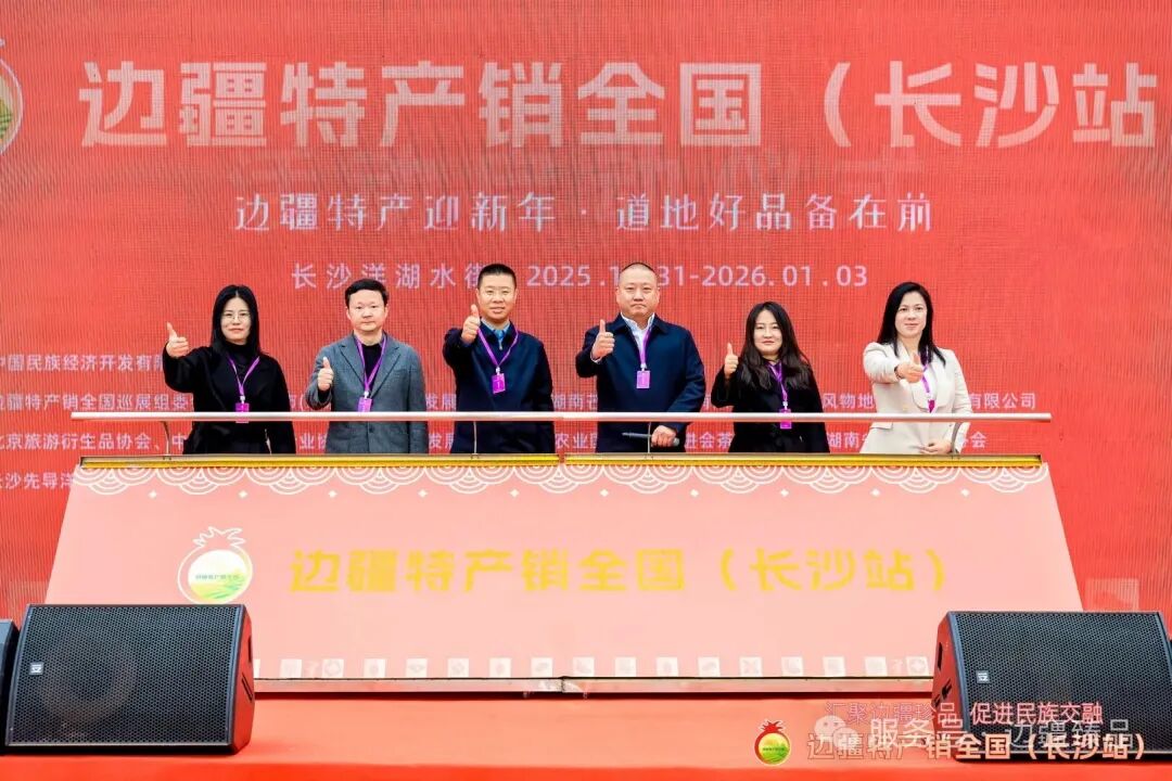 1767611514758830.jpg 9.jpg